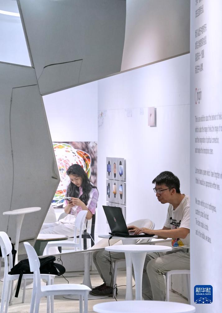 澳洲皇冠